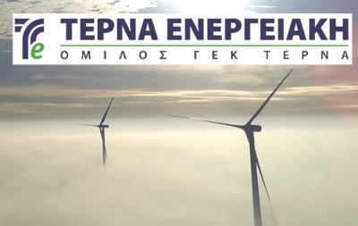 Axia Ventures: Τιμή - στόχος στα 19,10 ευρώ για Tέρνα Ενεργειακή