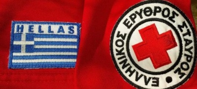Αποβλήθηκε από τη Διεθνή Ομοσπονδία ο Ελληνικός Ερυθρός Σταυρός
