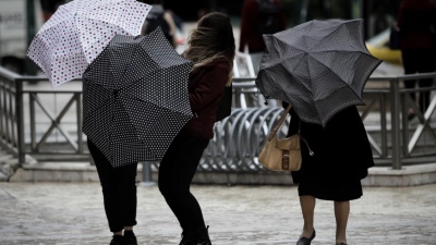 ΕΜΥ: Έκτακτο δελτίο επιδείνωσης του καιρού για το Σαββατοκύριακο - Ισχυρές βροχοπτώσεις, θυελλώδεις άνεμοι