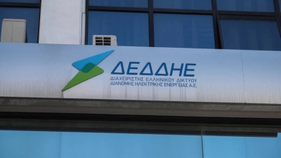 ΔΕΔΔΗΕ: Από 1η Μαΐου το νυχτερινό οικιακό τιμολόγιο ρεύματος