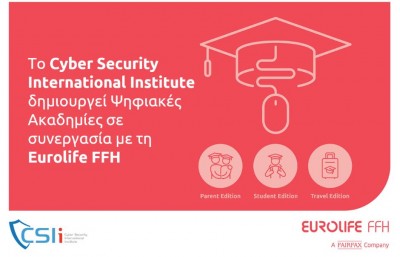 Το Cyber Security International Institute δημιουργεί Ψηφιακές Ακαδημίες σε συνεργασία με τη Eurolife FFH
