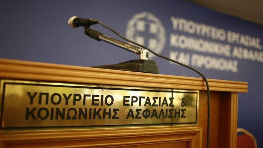 Υπουργείο Εργασίας: Τερατώδη τα ψέματα του ΣΥΡΙΖΑ για τις εκκρεμείς συντάξεις
