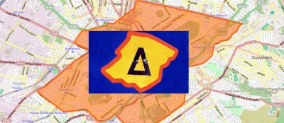 Στις 19/7 η τελευταία ημέρα που ισχύει ο δακτύλιος