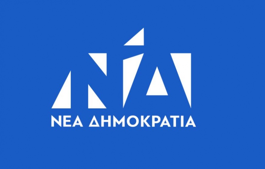 ΝΔ: «Αφωνία» ΣΥΡΙΖΑ για Ρουβίκωνα και τρομοκρατία