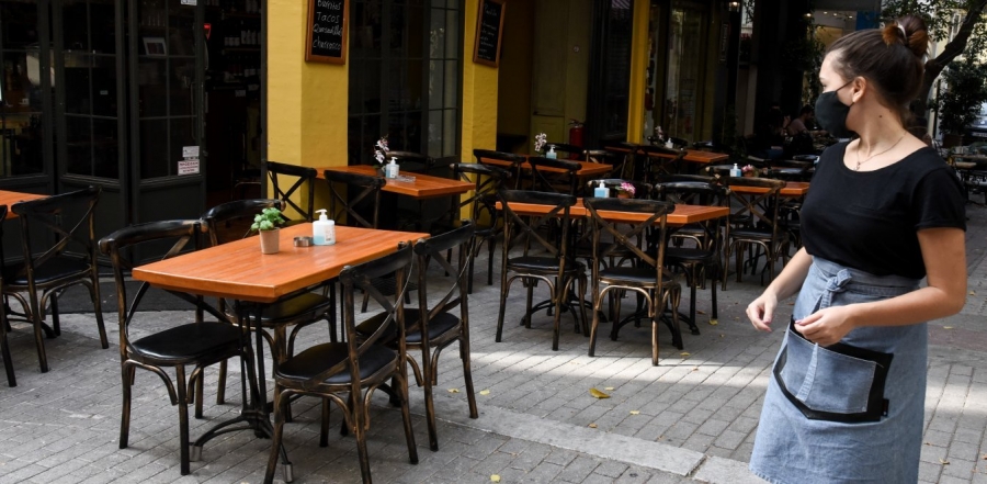Πτώση από 40% έως 60% στους τζίρους των εστιατορίων λόγω των μέτρων κατά της Covid - Σε ποιες πόλεις η Εστίαση πνέει τα λοίσθια