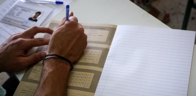 Υπ. Παιδείας: Ανακοινώθηκαν ο αριθμός των εισακτέων και οι συντελεστές για τη βάση εισαγωγής ανά σχολή