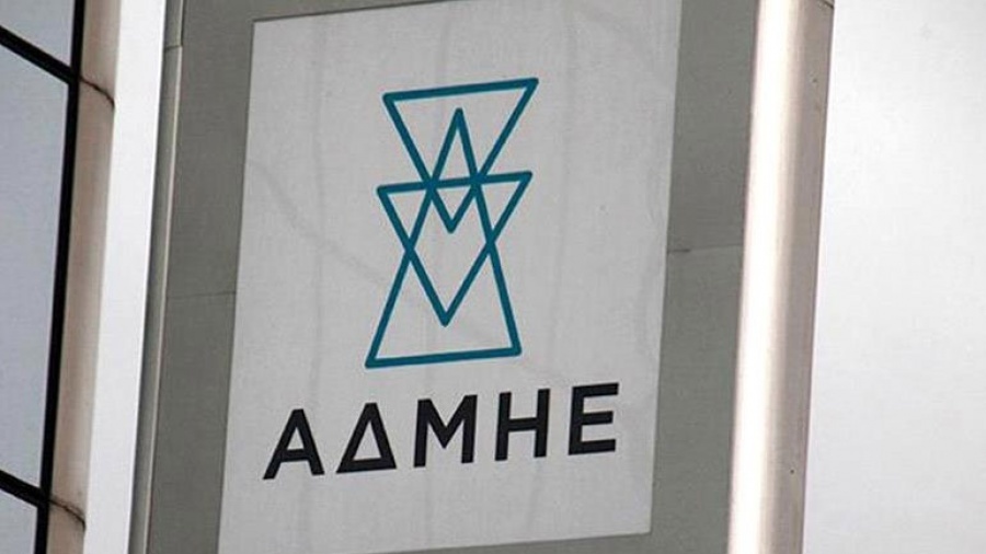 Ο ΑΔΜΗΕ χρηματοδοτεί τράπεζες – Αγόρασε ομολογίες συνεταιριστικών τραπεζών της Κρήτης ύψους 4 εκατ. ευρώ