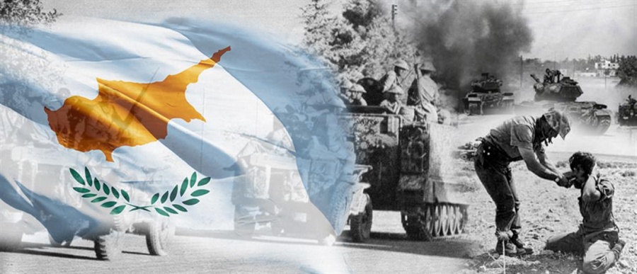 Συμπληρώθηκαν 45 χρόνια από την εισβολή της Τουρκίας στην Κύπρο το 1974