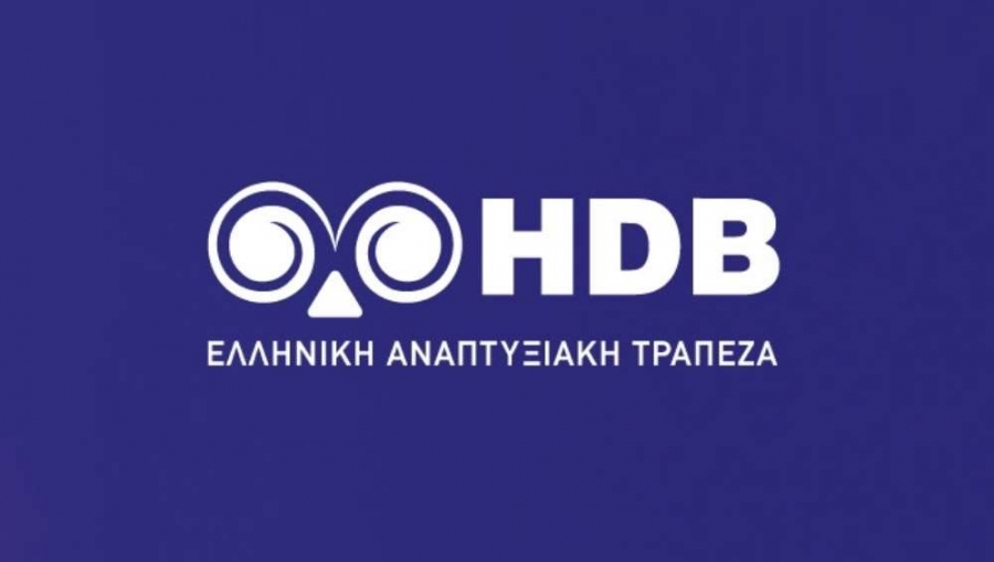Οι τρεις startups που βράβευσε η Ελληνική Αναπτυξιακή Τράπεζα