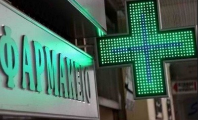 Μέτρα στα φαρμακεία λόγω κορωνοϊού – Τι ανακοίνωσε ο Φαρμακευτικός Σύλλογος Αττικής