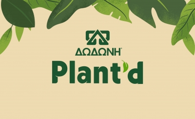 Νέα Φυτικά Επιδόρπια Plant’d από τη ΔΩΔΩΝΗ