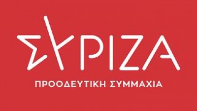 ΣΥΡΙΖΑ για πανδημία: Ομολογία αποτυχίας από την κυβέρνηση - Είναι ώρα δράση, επίταξη των ιδιωτικών κλινικών