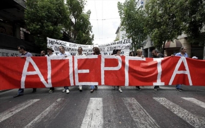 24ωρη απεργία ΓΣΕΕ – ΑΔΕΔΥ: Χωριστές συγκεντρώσεις διαμαρτυρίας των συνδικάτων