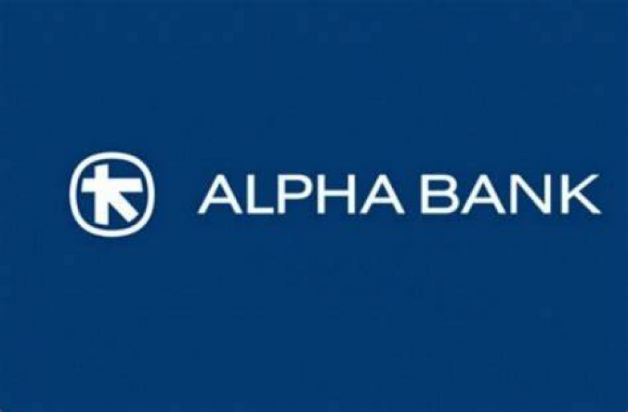Σε νέα υψηλά 13 μηνών η Alpha Bank – Σημαντική η υστέρηση της μετοχής έναντι Εθνικής και Eurobank