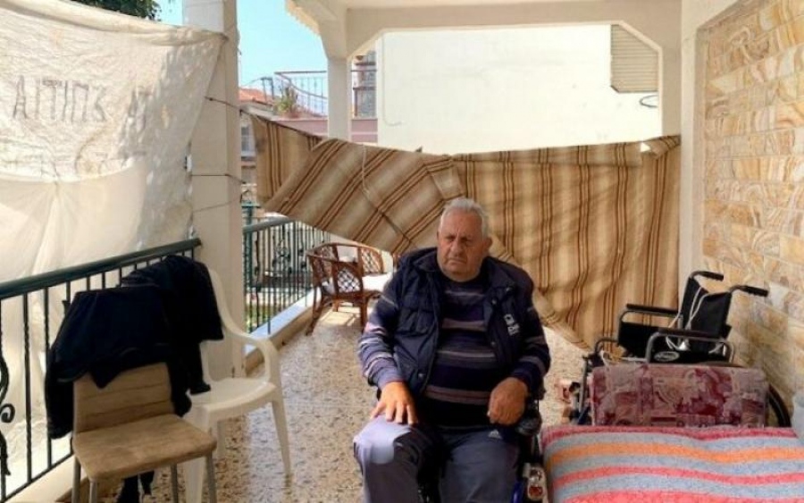 Θρήνος στη Χαλκιδική: Πέθανε ο ανάπηρος 84χρονος που του είχαν κάνει έξωση από το σπίτι