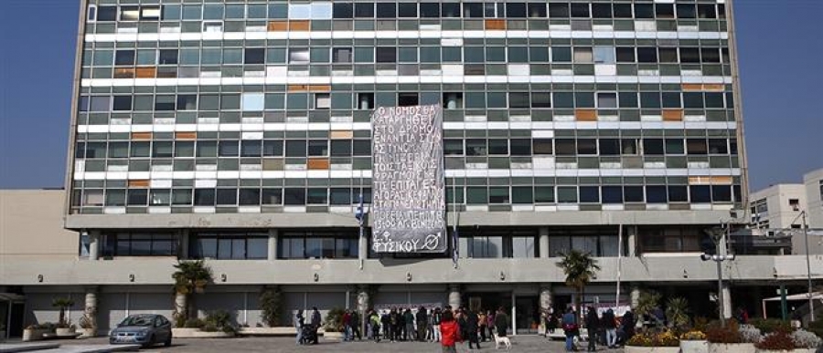 Επέμβαση αστυνομίας στο ΑΠΘ για την εκκένωση της κατάληψης, 33 προσαγωγές