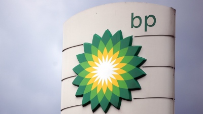 Επένδυση BP σε ναυτιλιακά βιοκαύσιμα από σκουπίδια