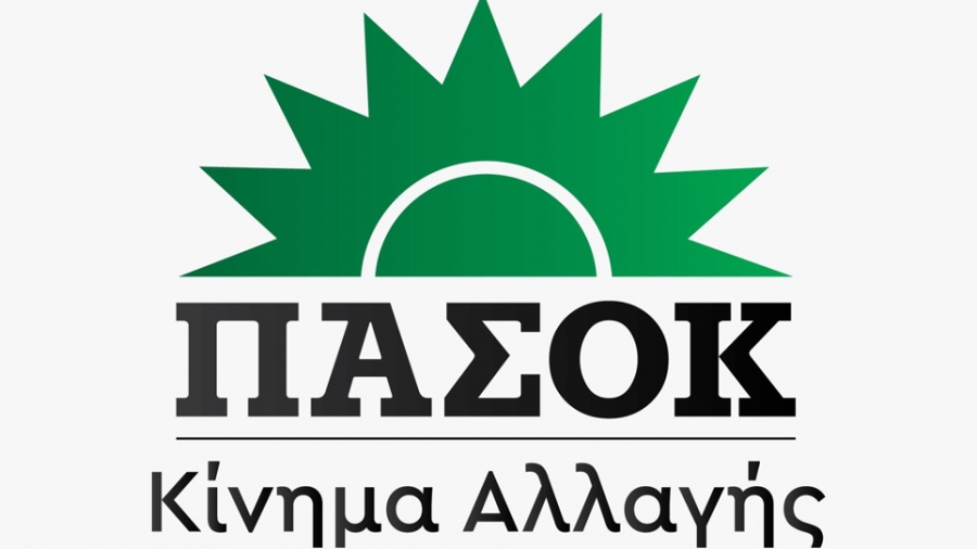 ΠΑΣΟΚ-ΚΙΝΑΛ: Η ραγδαία αύξηση του πληθωρισμού αποδεικνύει την αναποτελεσματικότητα των κυβερνητικών ημίμετρων