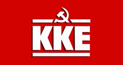 KKE: Το πρόβλημα του προσφυγικού δεν είναι η επανασύσταση του υπουργείου, αλλά η πολιτική