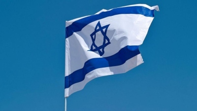 Ισραήλ: Η κεντρική τράπεζα μείωσε το βασικό επιτόκιο στο 4,5%