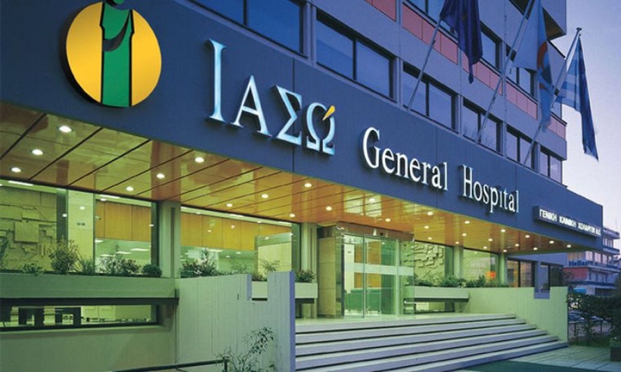 Προληπτικός έλεγχος για σεξουαλικώς μεταδιδόμενα νοσήματα από το ΙΑΣΩ