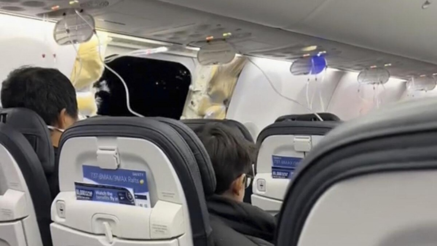 Σοκαρισμένος επιβάτης σε εφιαλτική πτήση της Alaska Airlines: - «Δεν είχα κανέναν έλεγχο» - «Τρύπησε το αεροσκάφος»