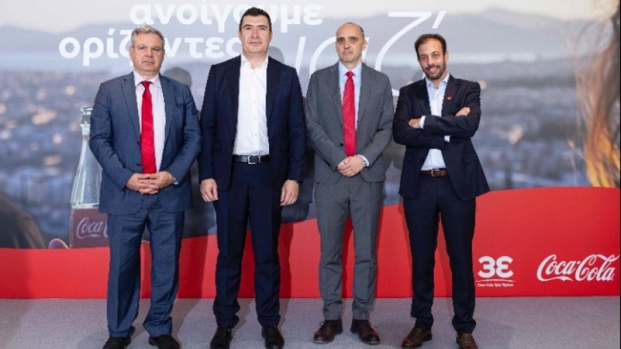 ΙΟΒΕ: Στα 2,2 δισ. ευρώ η συνεισφορά της Coca-Cola στην ελληνική οικονομία