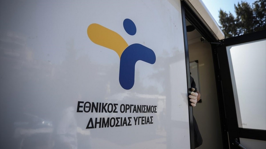 ΕΟΔΥ: Ηλικίας 18-59 ετών το 70% των εμβολιασμένων που νοσούν - Πόσο προστατεύει κάθε εμβόλιο - Απαραίτητη η γ' δόση μετά το 6μηνο