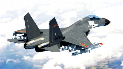 Επίδειξη τρόμου - Ο κινέζικος φονιάς J-16 με το σοβιετικό παρελθόν πέταξε τόσο χαμηλά που τρόμαξε λουόμενους και... εχθρούς