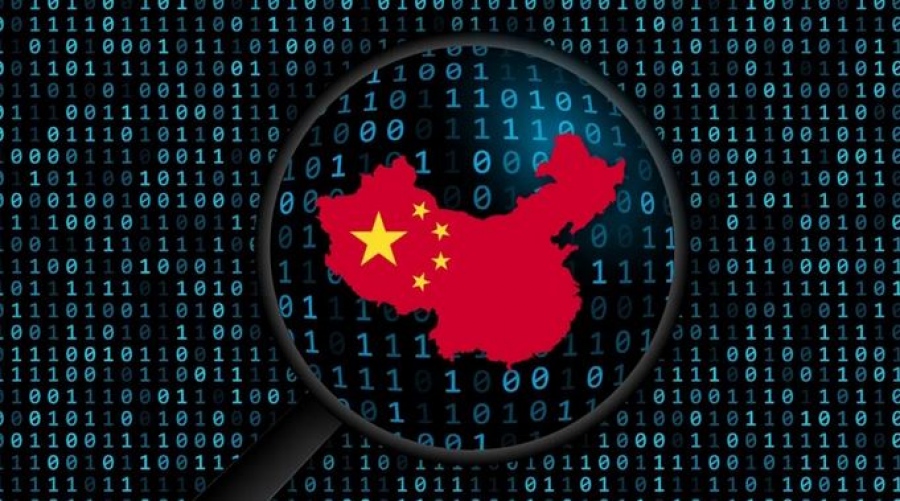 Ξεχάστε CIA, MI5 και Mossad - Η  MSS της Κίνας είναι η μεγαλύτερη μυστική υπηρεσία στον κόσμο με 600.000 πράκτορες