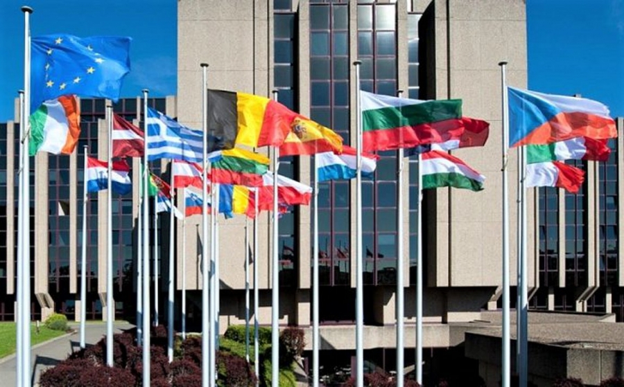 Ελεγκτικό Συνέδριο ΕΕ: Η Ευρώπη δεν πέτυχε την ενιαία αγορά στα επενδυτικά κεφάλαια