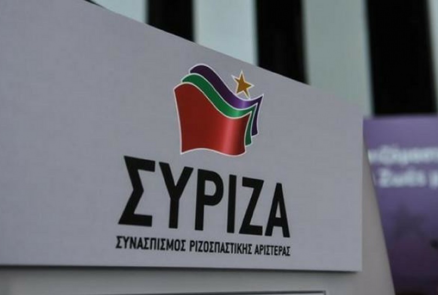 ΣΥΡΙΖΑ για ΚΥΣΕΑ: Σπασμωδικές οι ενέργειες της κυβέρνησης - Την ευθύνη την έχει αποκλειστικά ο πρωθυπουργός
