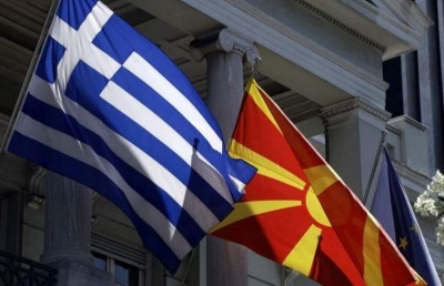 FYROM: Ξεκίνησε στην Επιτροπή της Βουλής η συζήτηση επί των τροπολογιών του Συντάγματος