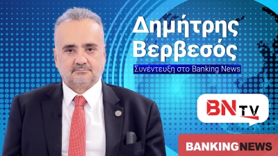 Αποκάλυψη βόμβα Βερβεσού στη BNTV: Συναντήθηκα με Σαμαρά, Τσίπρα - Τοξική η δικαιοσύνη στη χώρα, κάνουν μπούλινγκ σε δικαστές