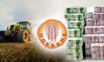 ΣΟΚ: Έβαλαν χέρι στους λογαριασμούς 480.000 αγροτών πριν πληρώσουν τις ενισχύσεις με ευθύνη Γαργαλάκου