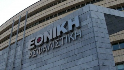Εθνική Ασφαλιστική: Στα 81,6 εκατ. τα κέρδη προ φόρων για τη χρήση του 2019