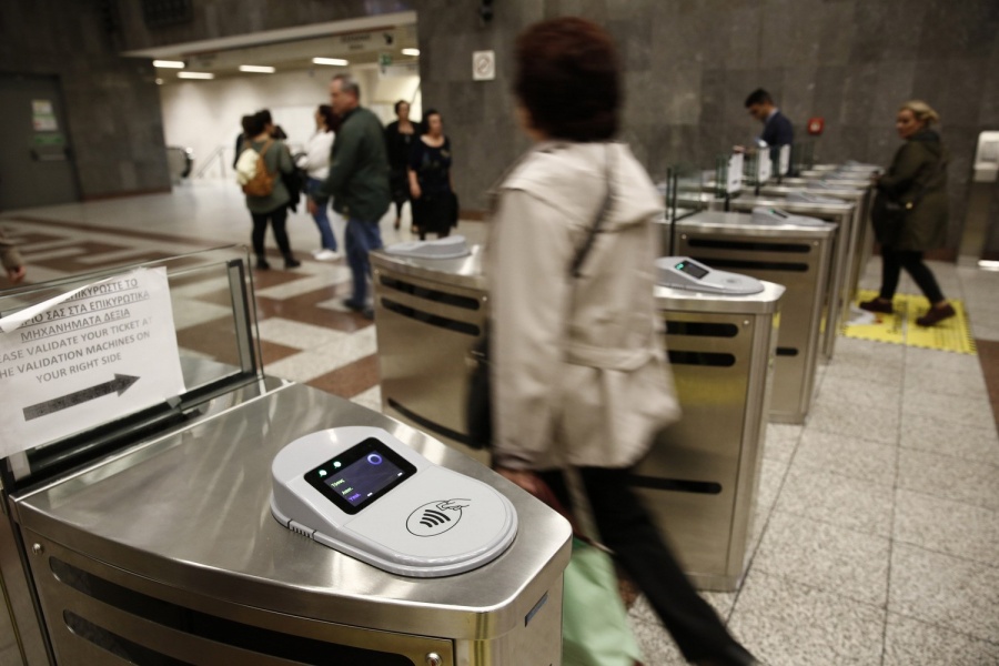 Κλείνουν από σήμερα 15/5 οι μπάρες στους σταθμούς των γραμμών 2 και 3 του μετρό