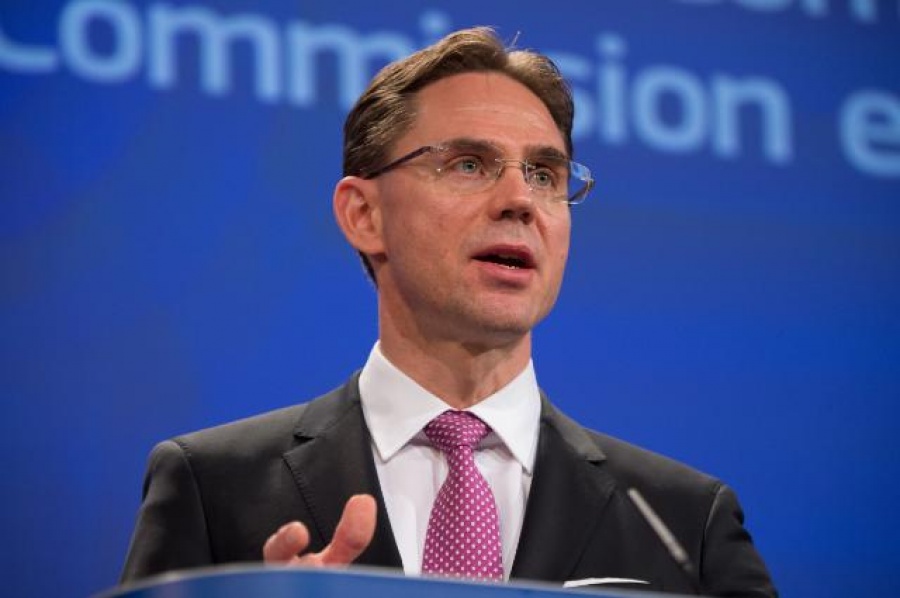 Katainen (ΕΕ): Δεν στοχοποιούνται κράτη – μέλη για τις «χρυσές βίζες»