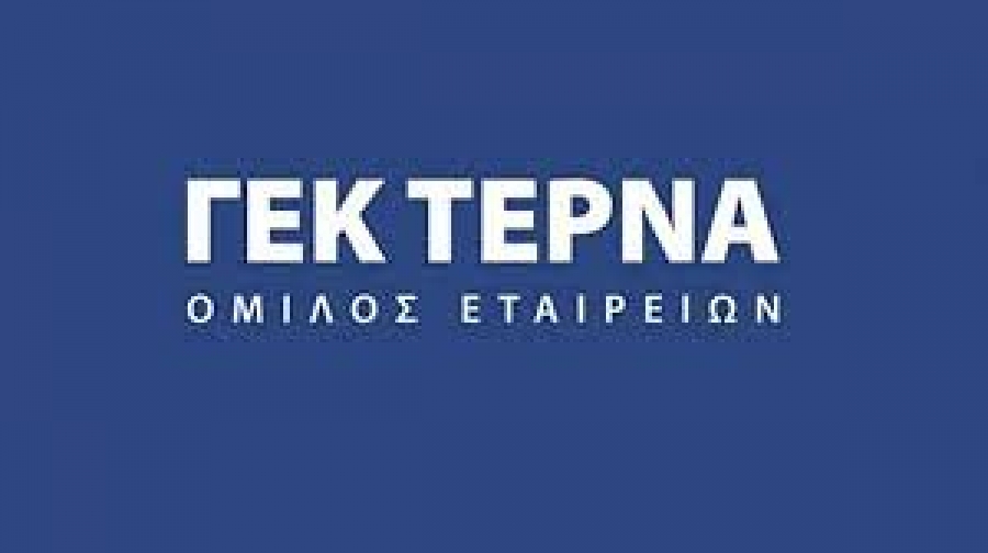 ΓΕΚ ΤΕΡΝΑ: Σύσταση αγοράς με τιμή στόχο τα 15 ευρώ από Research Greece