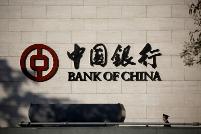 Κάτι συμβαίνει με τις τράπεζες της Κίνας - Σαρωτικές συγχωνεύσεις και ρίσκο  6,7 τρισ. δολ.