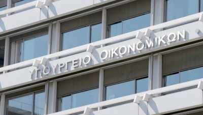 ΥΠΟΙΚ: Δυνατότητα υποβολής κατ’ εξαίρεση αίτησης ένταξης στην Επιστρεπτέα Προκαταβολή ΙΙ