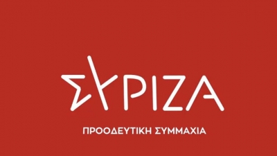 Επιστολή βουλευτών ΣΥΡΙΖΑ σε Τασούλα για Μπογδάνο: Κατάφωρη εκδήλωση ρατσιστικού μίσους κατά ανηλίκων