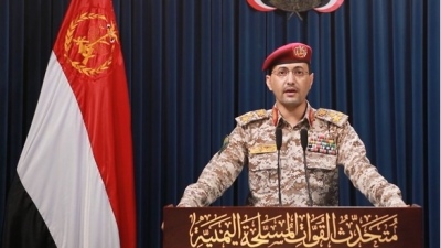 Μήνυμα Houthi: Χτυπήσαμε δύο αεροδρόμια και μία στρατιωτική βάση στη Σαουδική Αραβία