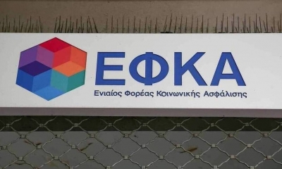 «Παράθυρο» μετάταξης οφειλών στον ΕΦΚΑ από τις 12 στις 72 δόσεις - Πώς θα λειτουργεί το 1ο ένσημο στις νέες προσλήψεις