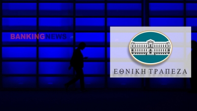 Τυπική η προειδοποίηση του ελληνικού δημοσίου για κατάπτωση της εγγύησης 3,145 δισ στην Εθνική τράπεζα