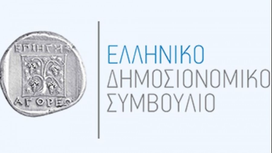 Δημοσιονομικό Συμβούλιο:  Η μείωση του οικονομικά ενεργού πληθυσμού της Ελλάδας σταθεροποίησε την ανεργία