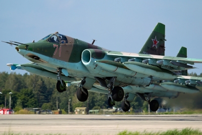 Ρωσία: Συντριβή μαχητικού αεροσκάφος κοντά στα σύνορα με την Ουκρανία