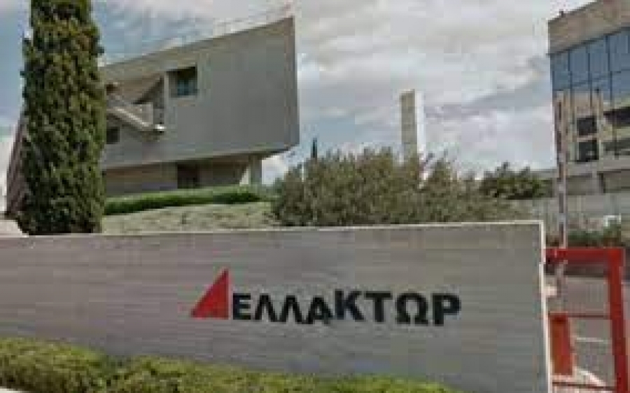 Καλύφθηκε 2,2 φορές η αύξηση κεφαλαίου της Ελλάκτωρ