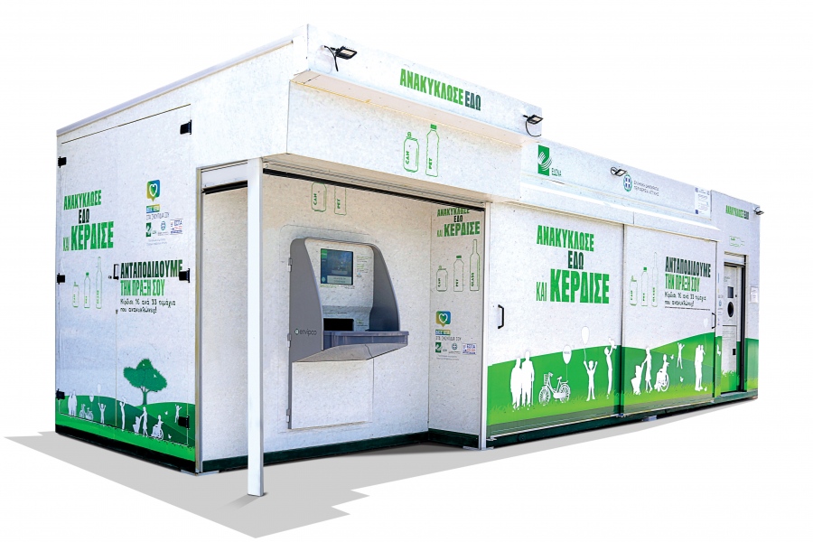 ΤΕΧΑΝ: Εμείς δωρίΖΟΥΜΕ 1.000.000 ευρώ, Εσύ αποφασίΖΕΙΣ πού θα το μοιράσεις