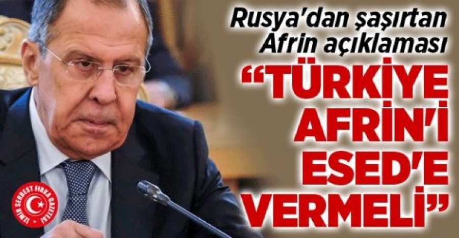 Ψυχρολουσία στην Άγκυρα!